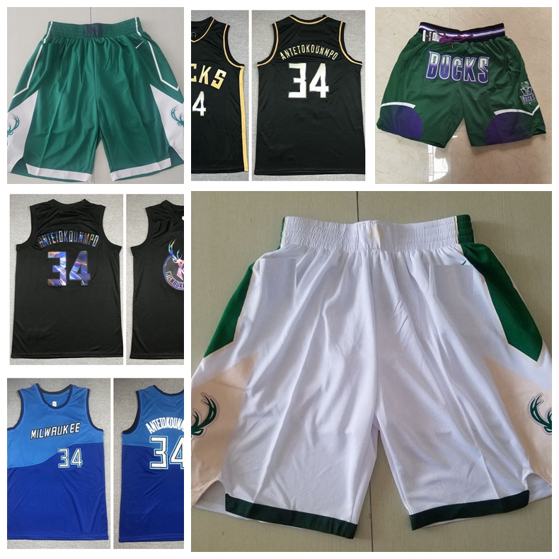 Shorts Baseball short pants 2021 Men Giannis 34 Antetokounmpo new Basketball Jersey high quality have patch S-3XL, Black;red
Shorts Baseball short pants 2021 Men Giannis 34 Antetokounmpo new Basketball Jersey high quality have patch S-3XL, Black;red