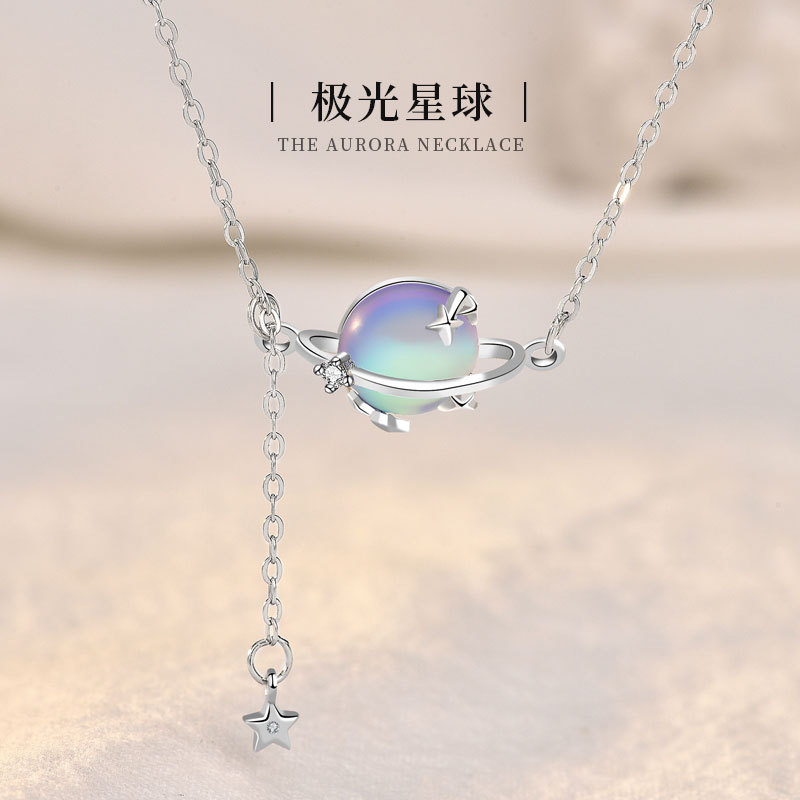 s925 Sterling Silver Moonstone Planet Necklace Female Sen is a niche design with a tassel long collarbone chain
s925 Sterling Silver Moonstone Planet Necklace Female Sen is a niche design with a tassel long collarbone chain