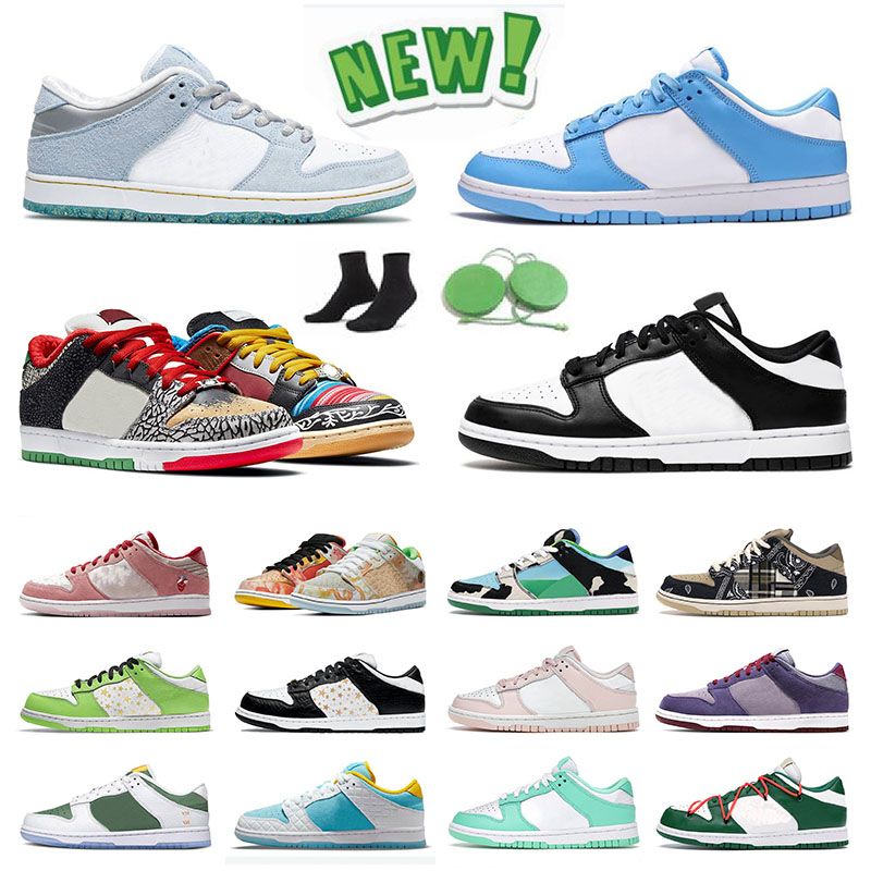 Low Dusty Olive Men Arrival Running Designers Shoes Sports Sneakers Off Chunky Trainers Sean Cliver Coast White WomenWhat The Celadon EUR 45, C32 36-45
Low Dusty Olive Men Arrival Running Designers Shoes Sports Sneakers Off Chunky Trainers Sean Cliver Coast White WomenWhat The Celadon EUR 45, C32 36-45