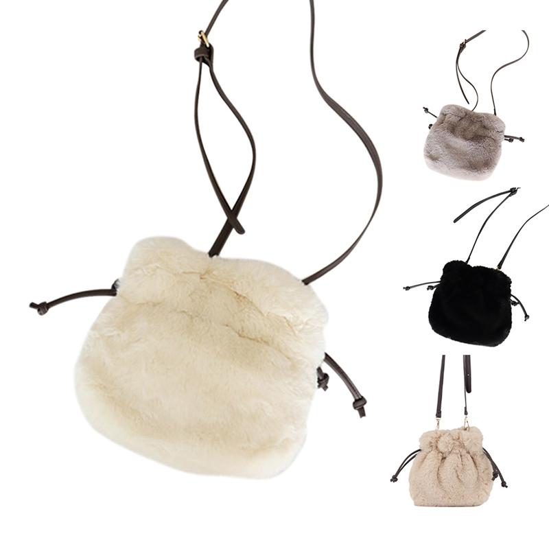 Fashion Plush Handbags All-Match Casual Drawstring Shoulder Bag Simple Pure Color Plush Bag Messenger, Black
Fashion Plush Handbags All-Match Casual Drawstring Shoulder Bag Simple Pure Color Plush Bag Messenger, Black