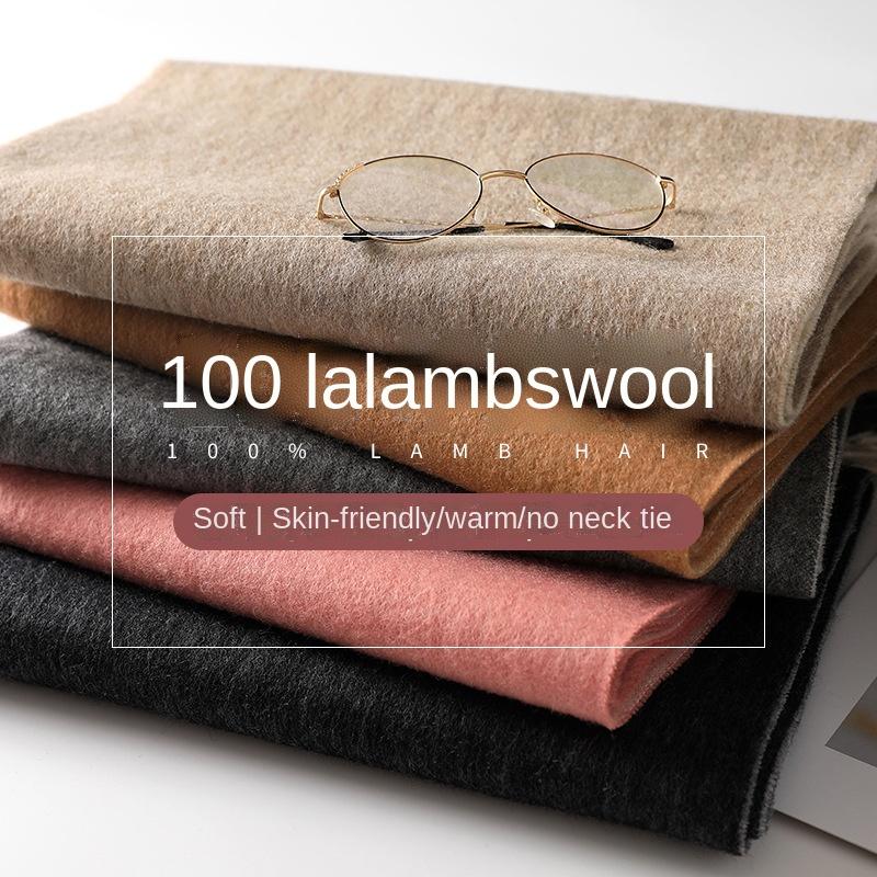 Scarves For Thee 2021 Wool Men And Women Scarf Tassel Shawl Pure Color Autumn Winter Simple Luxury Wild Cashmere
Scarves For Thee 2021 Wool Men And Women Scarf Tassel Shawl Pure Color Autumn Winter Simple Luxury Wild Cashmere