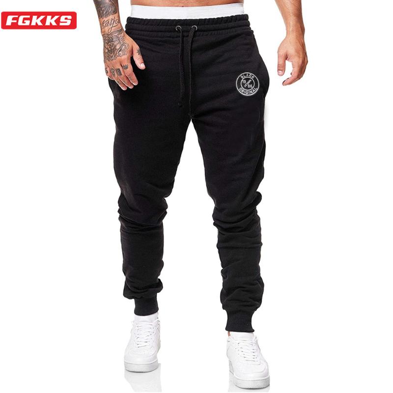 Men's Pants FGKKS Casual Men Sweatpants 2022 Spring Fitness Joggers Mens Brand Streetwear Fashion Ankle Banded Pant Male, Black
Men's Pants FGKKS Casual Men Sweatpants 2022 Spring Fitness Joggers Mens Brand Streetwear Fashion Ankle Banded Pant Male, Black
