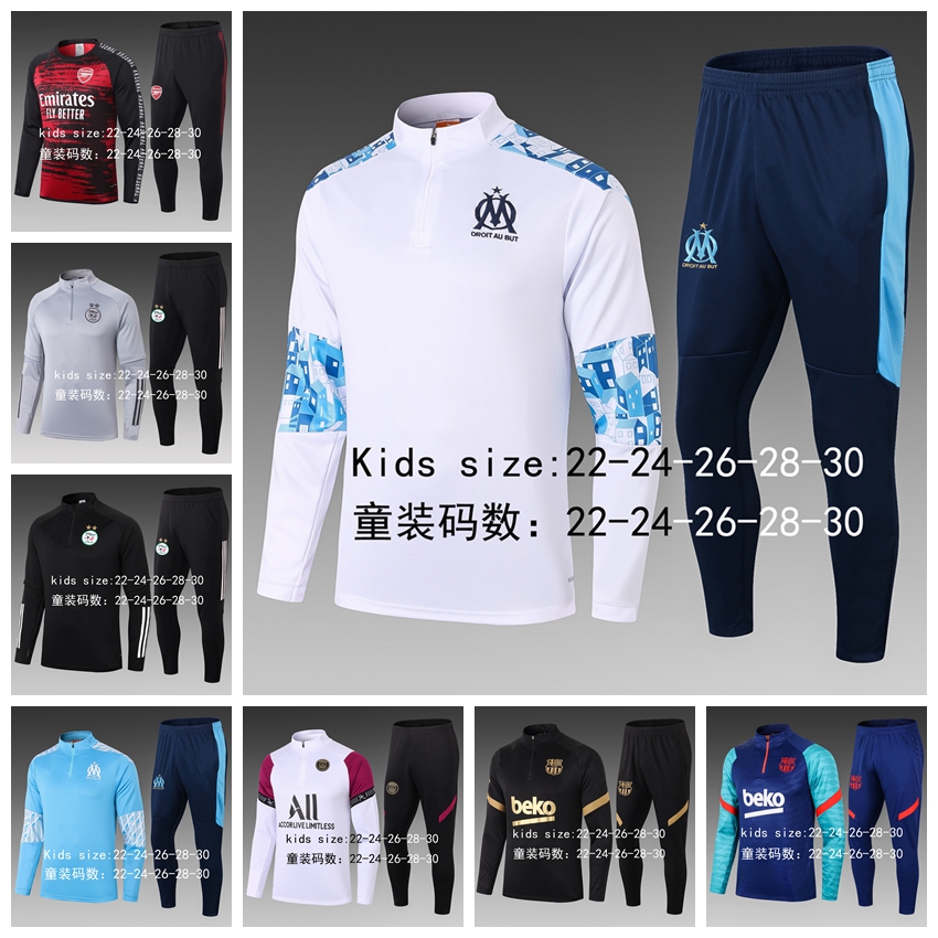 2122 Marseille Paris Soccer Jacket Football Tracksuits Real Madrid maillot foot Inter CUISANCE Barcelone Algeria kids Survetement Chandal Training Suit T03
2122 Marseille Paris Soccer Jacket Football Tracksuits Real Madrid maillot foot Inter CUISANCE Barcelone Algeria kids Survetement Chandal Training Suit T03