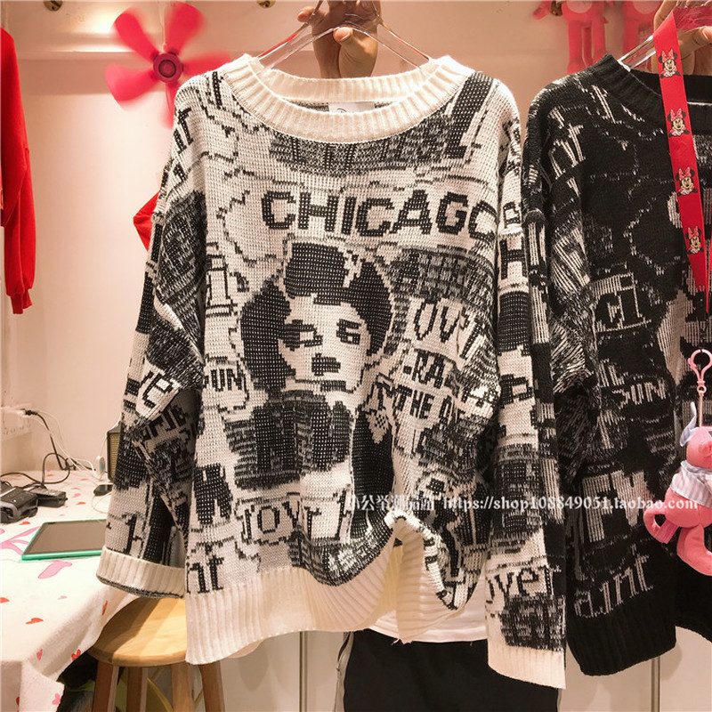 2021 Black White Vintage Pattern Letter Jacquard Sweater Women O-neck Long Sleeve Casual New Korean Fashion Streetwear 5i9o
2021 Black White Vintage Pattern Letter Jacquard Sweater Women O-neck Long Sleeve Casual New Korean Fashion Streetwear 5i9o