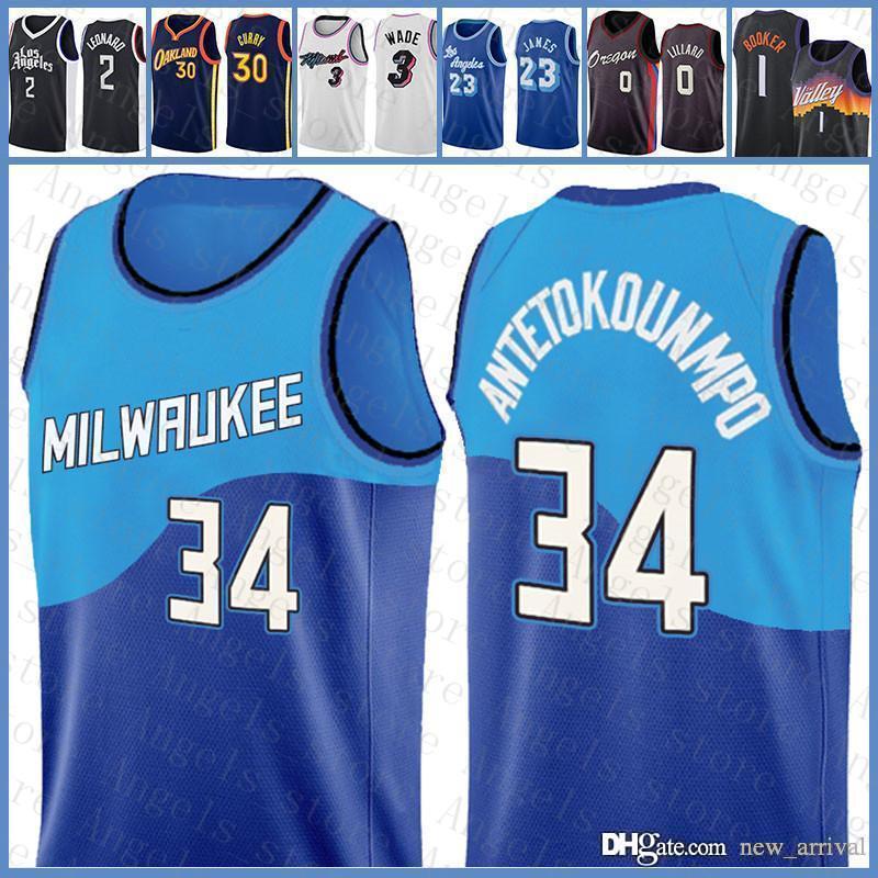 2020 2021 New basketball Jersey Giannis 34 Antetokounmpo MilwaukeeBuckPink Joel 21 Embiid Ben 25 Simmons Jayson 0 Tatum 2 Leonard, Jersey-xionglu
2020 2021 New basketball Jersey Giannis 34 Antetokounmpo MilwaukeeBuckPink Joel 21 Embiid Ben 25 Simmons Jayson 0 Tatum 2 Leonard, Jersey-xionglu
