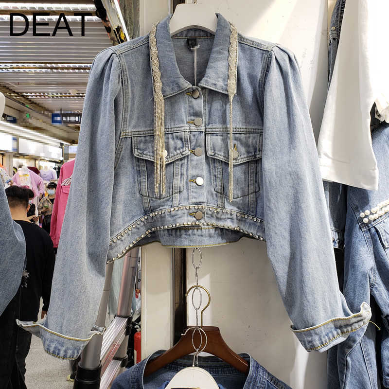 DEAT Women Diamonds Chain Denim Coat Arrivals Lapel Long Sleeve Fashion Temperament Spring Sautumn 11D1990 210709, Blue
DEAT Women Diamonds Chain Denim Coat Arrivals Lapel Long Sleeve Fashion Temperament Spring Sautumn 11D1990 210709, Blue