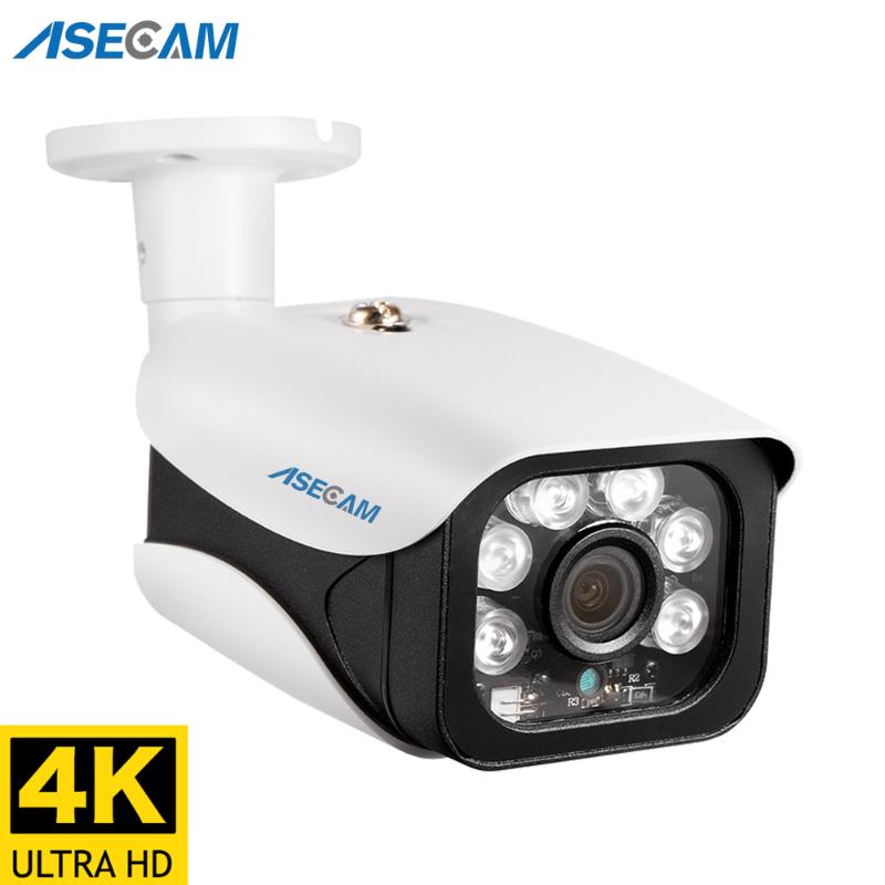 Hikvision Compatible 8MP IP Camera 4K Outdoor H.265 Onvif CCTV Array Night Vision IR 4MP POE Surveillance Camera
Hikvision Compatible 8MP IP Camera 4K Outdoor H.265 Onvif CCTV Array Night Vision IR 4MP POE Surveillance Camera