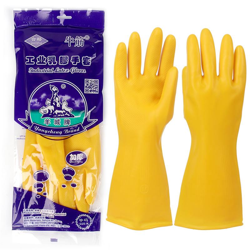 Disposable Gloves Thickened Acid And Alkali Resistant Beef Tendon Kitchen Laundry Latex Industrial Rubber
Disposable Gloves Thickened Acid And Alkali Resistant Beef Tendon Kitchen Laundry Latex Industrial Rubber
