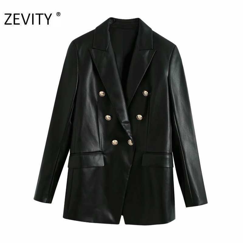 Zevity women fashion double breasted black PU leather blazer coat office ladies long sleeve outwear suit coat autumn tops CT589 210603, Bb ct589
Zevity women fashion double breasted black PU leather blazer coat office ladies long sleeve outwear suit coat autumn tops CT589 210603, Bb ct589