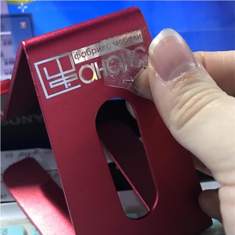 Custom 3D UV Transfer Stickers Label Metal effect Sticker Personalized DIY Decals Waterproof Decals Tags For Packages
Custom 3D UV Transfer Stickers Label Metal effect Sticker Personalized DIY Decals Waterproof Decals Tags For Packages