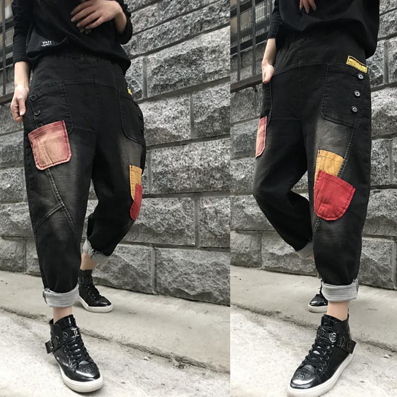 2021 New Women's Breeches Hare Torn Slacks of Cross-pants Casual Fall Loose Retro Wild Female Trouser Pocket X3qy, 9113
2021 New Women's Breeches Hare Torn Slacks of Cross-pants Casual Fall Loose Retro Wild Female Trouser Pocket X3qy, 9113