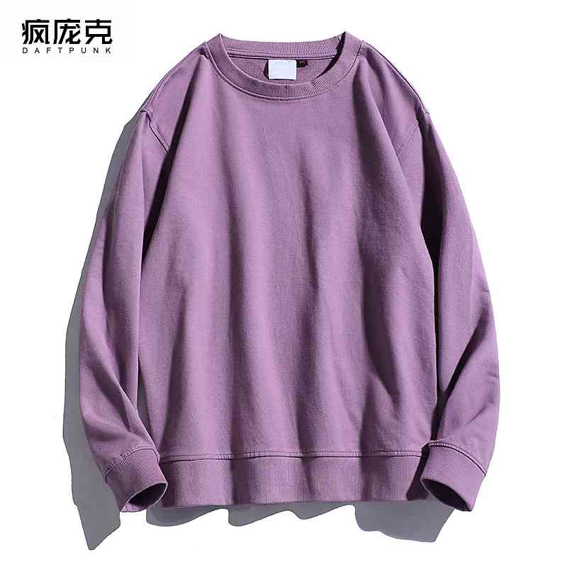 Spring new cotton hoodless basic sweater round neck long sleeve bottom coat men's and women's coats couple's Pullover, D31 navy
Spring new cotton hoodless basic sweater round neck long sleeve bottom coat men's and women's coats couple's Pullover, D31 navy