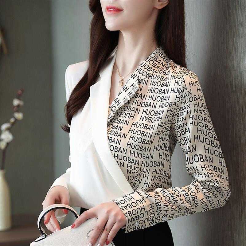 autumn chiffon long sleeve women shirts v neck button letter blusas clothes 6088 50, White
autumn chiffon long sleeve women shirts v neck button letter blusas clothes 6088 50, White