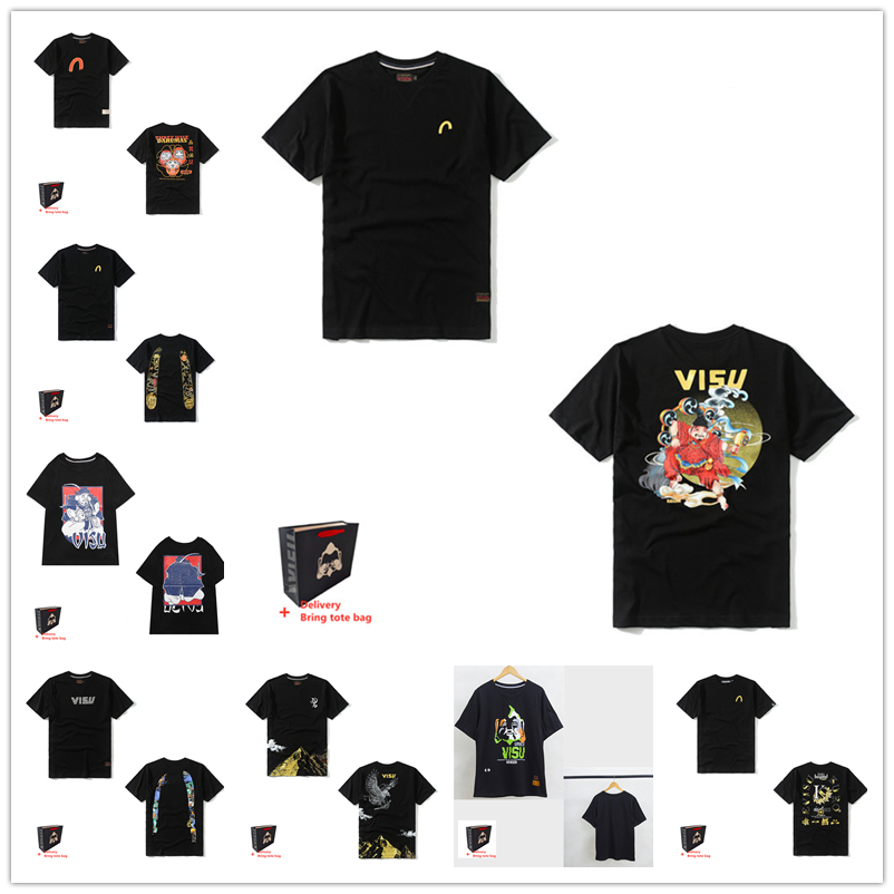 Men's T-shirts Lucky Cat Print Seagull Gold Thread Embroidered Hundreds Thousands of Buddha Head Short Sleeve Big Fish Praying Personality Camouflage M T-shirt 0817, 1 pcs buttons
Men's T-shirts Lucky Cat Print Seagull Gold Thread Embroidered Hundreds Thousands of Buddha Head Short Sleeve Big Fish Praying Personality Camouflage M T-shirt 0817, 1 pcs buttons