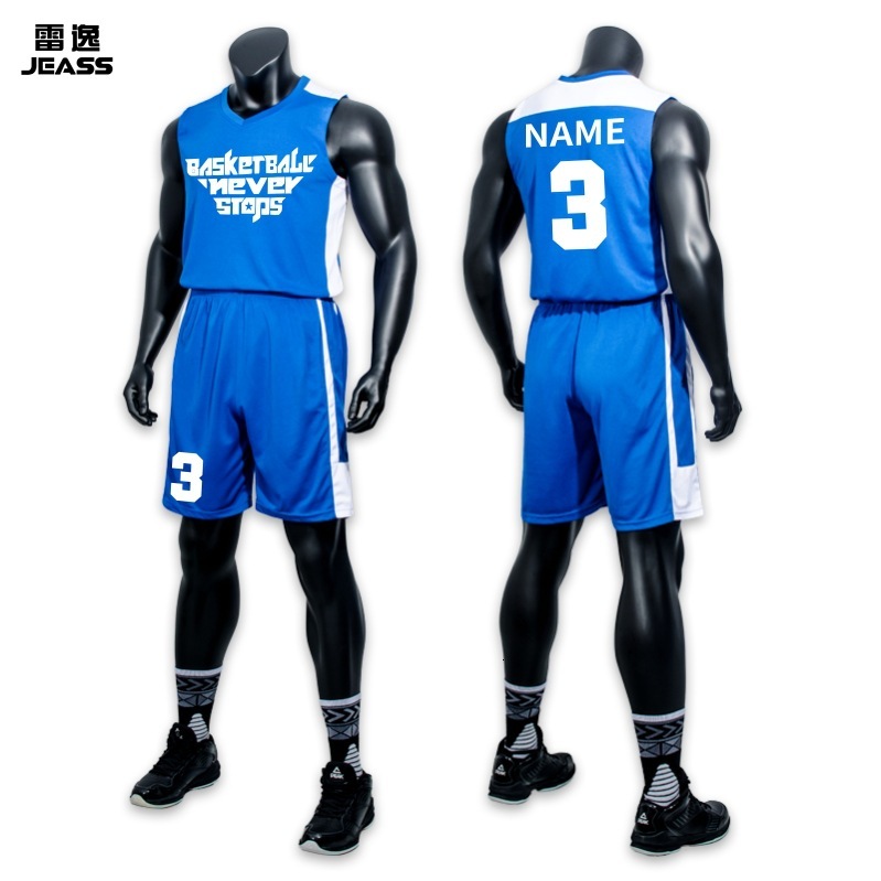 tracksuit sport suit ball uniform basketball match team sports training jersey individual diy printing size group purchase, Gray
tracksuit sport suit ball uniform basketball match team sports training jersey individual diy printing size group purchase, Gray