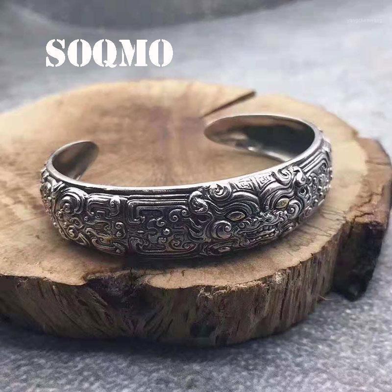 100% Pure 925 Sterling Silver The Beast Gluttonous Vintage Bracelet Bangle For Men Jewelry SQM237
100% Pure 925 Sterling Silver The Beast Gluttonous Vintage Bracelet Bangle For Men Jewelry SQM237