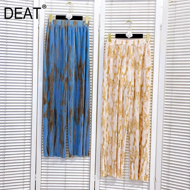 DEAT Women Blue Midi-long Skirt Arrivals High Waist All Match Temperament Fashion Spring Summer 11D663 210709
DEAT Women Blue Midi-long Skirt Arrivals High Waist All Match Temperament Fashion Spring Summer 11D663 210709