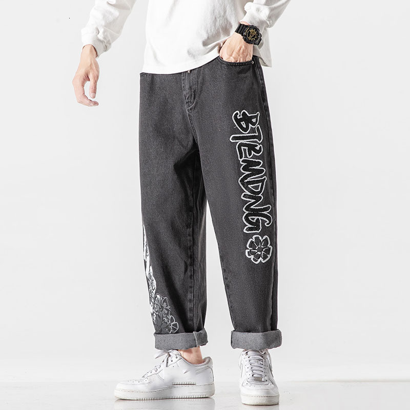 2021 New Autumn Winter Men's Patchwork Embroidered Stretch Jeans Trendy Hip Hop Straight Denim Trouers B9ic, Gk20440 2
2021 New Autumn Winter Men's Patchwork Embroidered Stretch Jeans Trendy Hip Hop Straight Denim Trouers B9ic, Gk20440 2