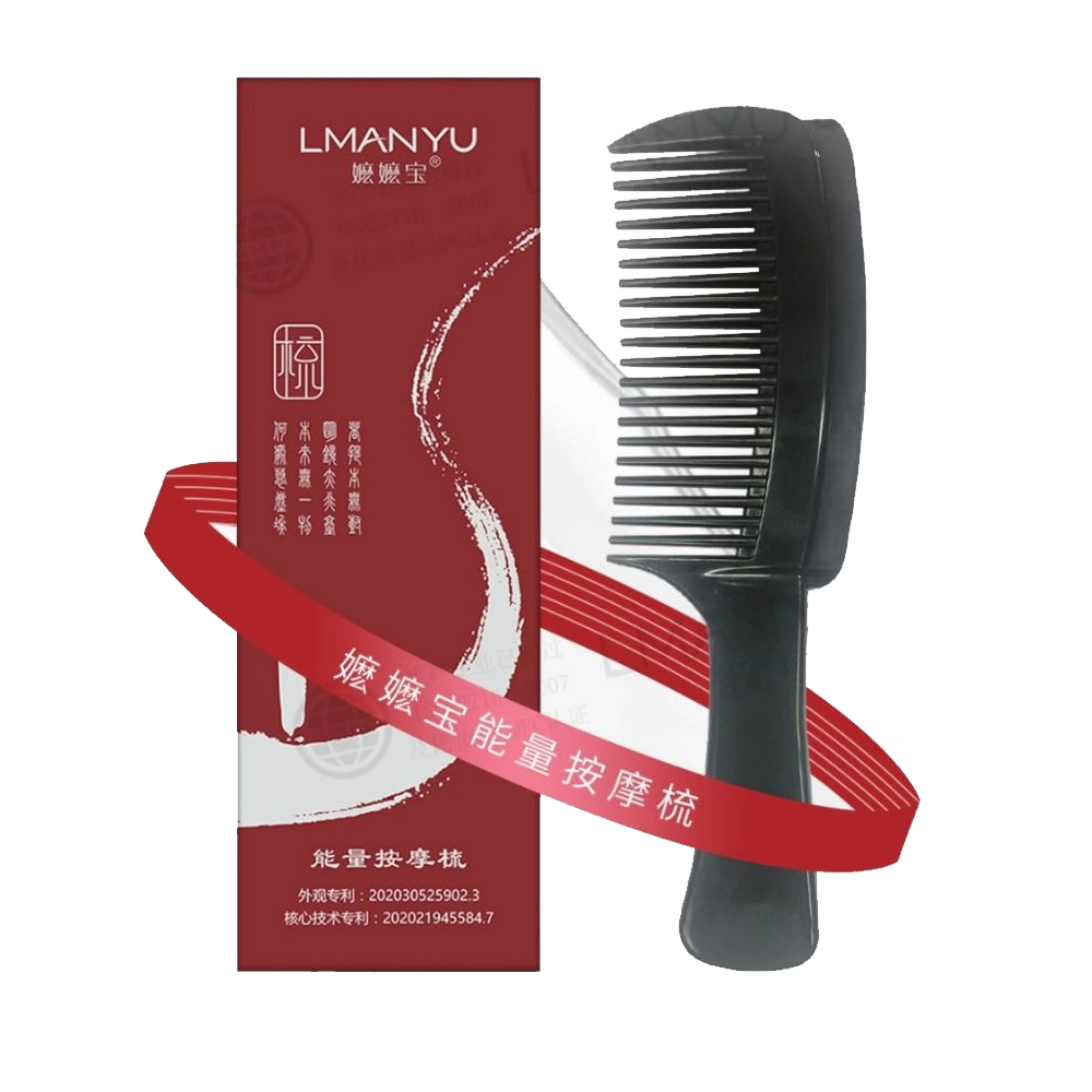 Massage comb Deeply clean the head hair follicles remove dandruff and remove hair oil