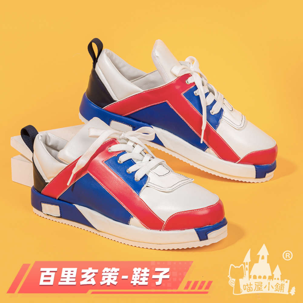cosplay Miaowu shop King's glory cos Baili xuance thermal swing shoes Cosplay casual board men's and women's fashion, Black;red
cosplay Miaowu shop King's glory cos Baili xuance thermal swing shoes Cosplay casual board men's and women's fashion, Black;red