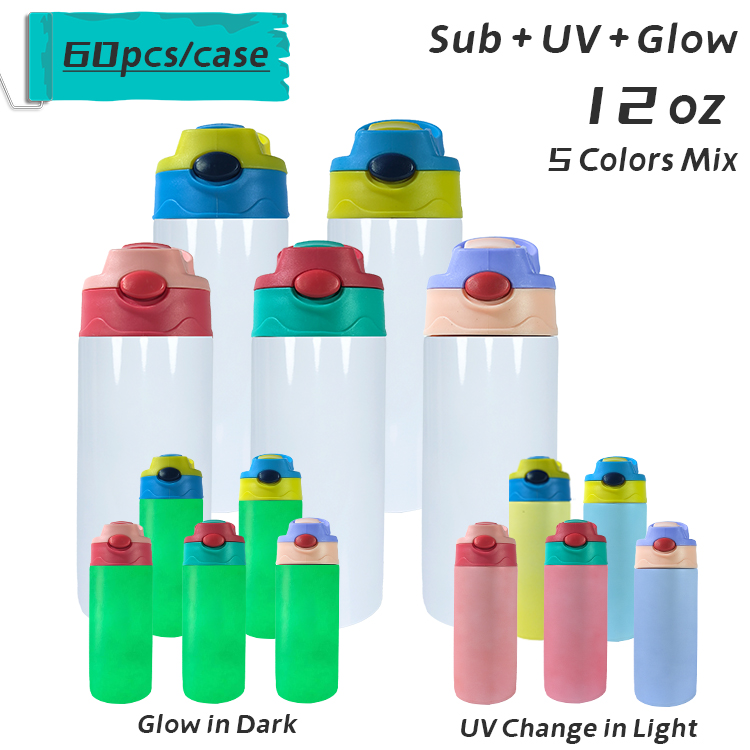 Local Warehouse!!sublimation 12oz kids water bottle straight sippy flip cup lid tumbler UV glow in the dark tumblers USA stock