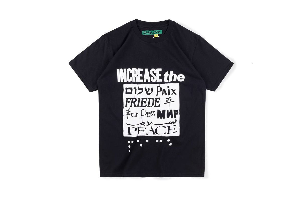 2021 New 20ss Kanye West Cpfm.xyz Tshirt Increase the Heavyweight Peace Top Tee Men Women Hip Hop Cpfm Xyz T-shirts Y4bw, Green3
2021 New 20ss Kanye West Cpfm.xyz Tshirt Increase the Heavyweight Peace Top Tee Men Women Hip Hop Cpfm Xyz T-shirts Y4bw, Green3