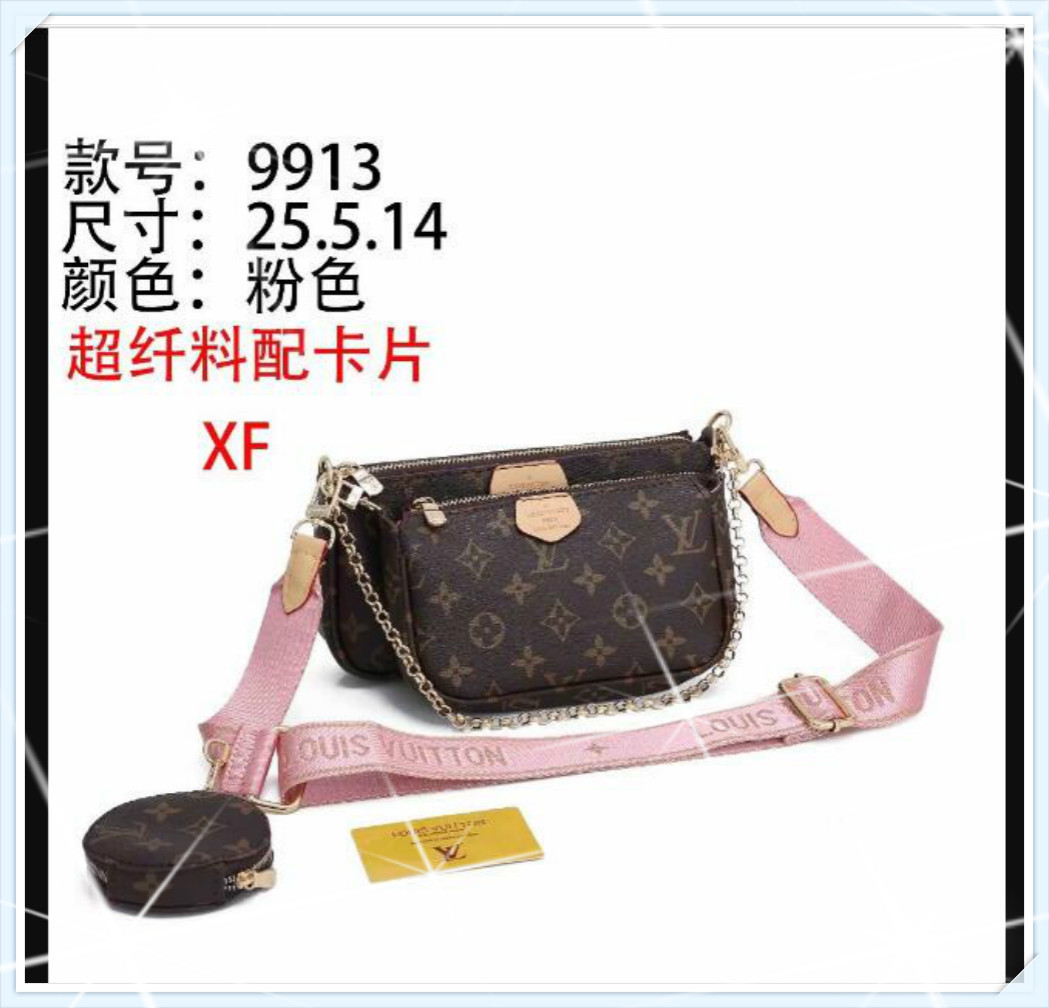 LVLouis
VittonYSL
VUTTON Genuine Leather Women Bag High Quality Original Box Messenger Shoulder Handbag Purse, Pink
LVLouis
VittonYSL
VUTTON Genuine Leather Women Bag High Quality Original Box Messenger Shoulder Handbag Purse, Pink