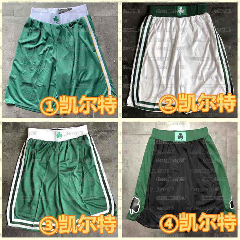 Mens 2021 team Basketball Shorts BostonCelticsStitched Pocket Shorts AtlantaHawksPistonsKingsSweatpants Sport
Mens 2021 team Basketball Shorts BostonCelticsStitched Pocket Shorts AtlantaHawksPistonsKingsSweatpants Sport