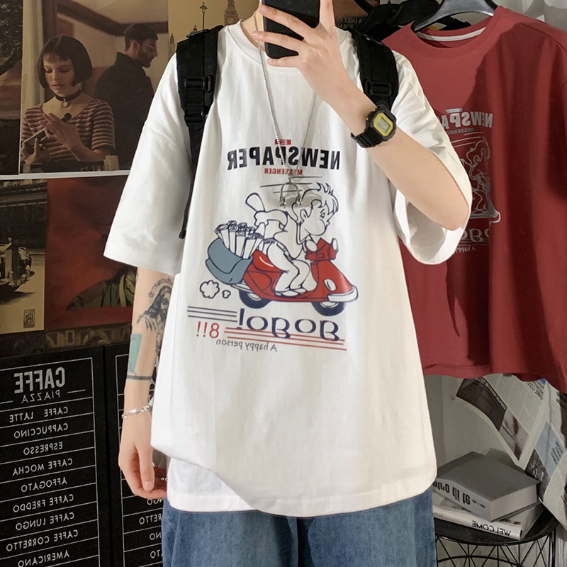 New for 60-135kg Black White Loose Oversize 2021 Men's Rock Skateboard Hip Hop T-shirt Short Sleeves Streetwear Tops Tees Tshirt 2xhb, Dt21021 2
New for 60-135kg Black White Loose Oversize 2021 Men's Rock Skateboard Hip Hop T-shirt Short Sleeves Streetwear Tops Tees Tshirt 2xhb, Dt21021 2