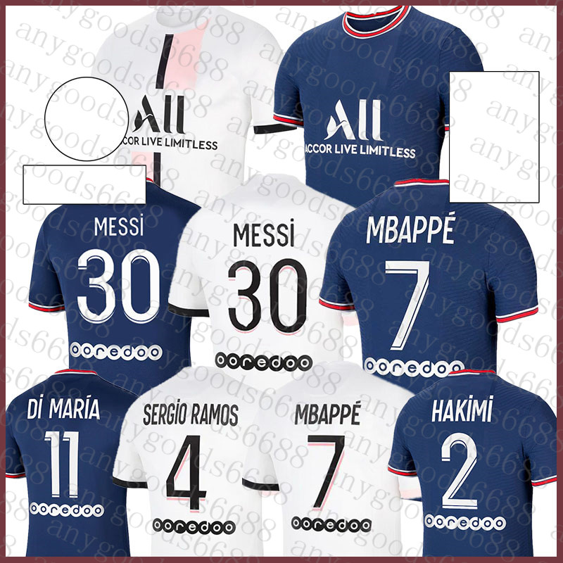 Soccer Jersey Mens MESSI #30 Women MBAPPE #7 Kids Kits HAKIMI #2 Uniforms SERGIO RAMOS #4 DI MARIA #11 WIJNALDUM #18 KIMPEMBE #3 DRAXLER, Black;yellow
Soccer Jersey Mens MESSI #30 Women MBAPPE #7 Kids Kits HAKIMI #2 Uniforms SERGIO RAMOS #4 DI MARIA #11 WIJNALDUM #18 KIMPEMBE #3 DRAXLER, Black;yellow