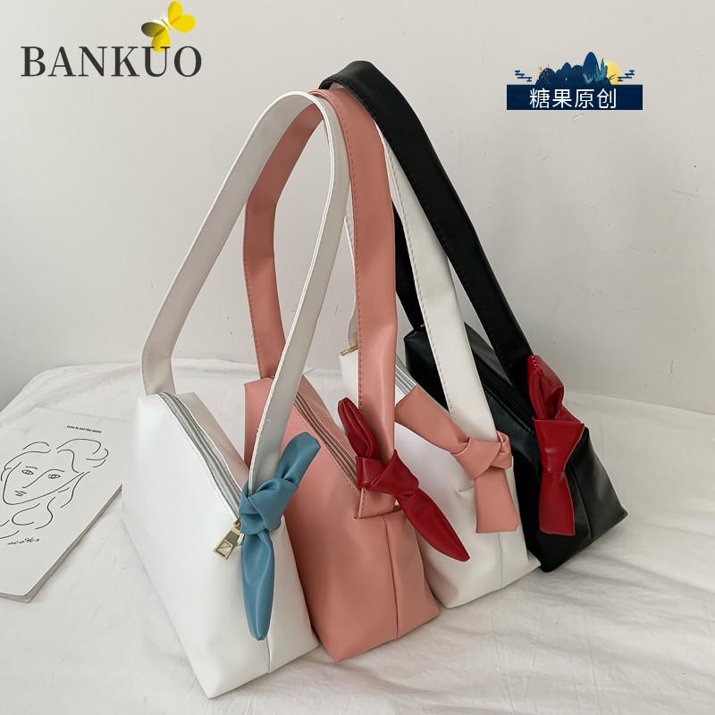 BANKUO Handbags for Women PU Leather Solid Color Zip Shoulder Bags Girl's Bow Crossbody Bag Daily Casual Fashion Handbags C199, Black
BANKUO Handbags for Women PU Leather Solid Color Zip Shoulder Bags Girl's Bow Crossbody Bag Daily Casual Fashion Handbags C199, Black