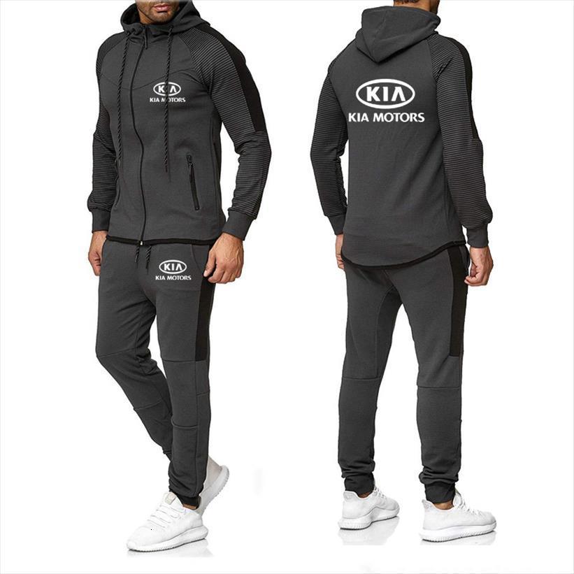 hoodie kia motors car mens tracksuit printing sweatshirt fashion spring autumn hooded sports pants suit 2pcs, Gray
hoodie kia motors car mens tracksuit printing sweatshirt fashion spring autumn hooded sports pants suit 2pcs, Gray