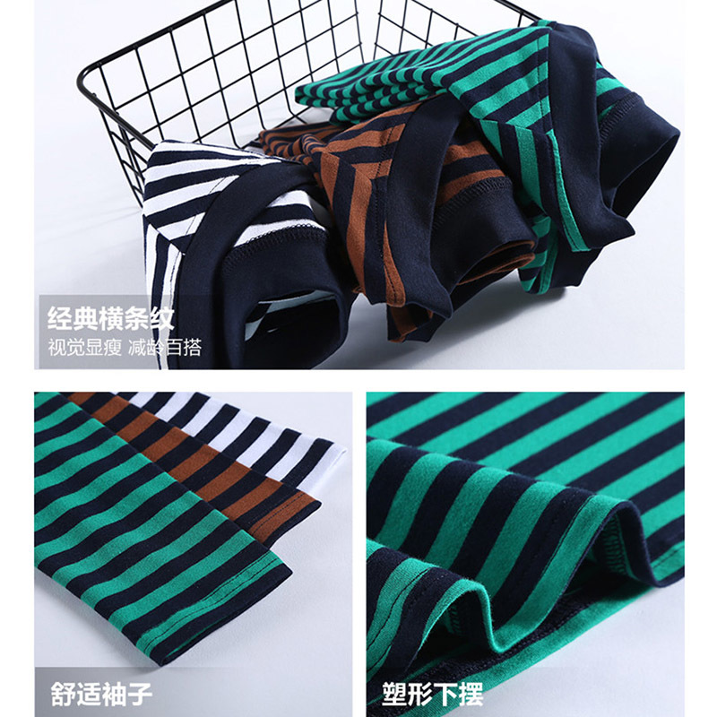 Long Sleeve T Shirt Female Women's Black White Striped Tshirt Cotton 2021 Spring Autumn Tee Shirt Lady Tops Basic Plus Size M09 210302