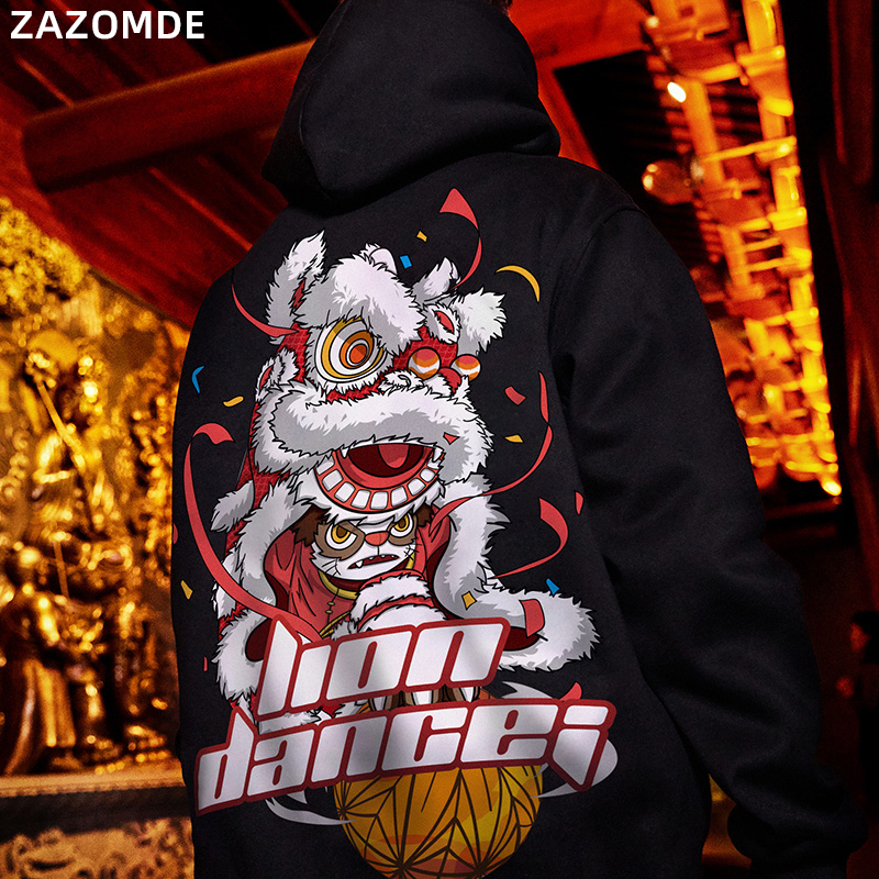 ZAZOMDE Streetwear Hoodies Men Sweatshirt Lion dance Print Autumn Hoodie Long Sleeve Hooded Cool Pullover Jumper Sweatshirts Men LJ201223
