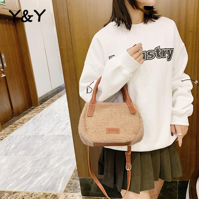 Y&Y Winter Lamb Fur Bag Female Fashion Crossbody Bags Women Messenger Bag Ins Shoulder Fleece Shell Handbags, Black
Y&Y Winter Lamb Fur Bag Female Fashion Crossbody Bags Women Messenger Bag Ins Shoulder Fleece Shell Handbags, Black
