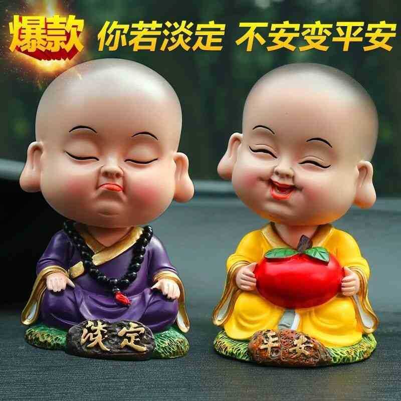 New personalized shaking head little monk creative lovely safety car interior decoration
New personalized shaking head little monk creative lovely safety car interior decoration