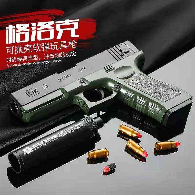 glock soft bullet new shell throwing children's toy hand gun 1911 simulation model training grab pistol launch
glock soft bullet new shell throwing children's toy hand gun 1911 simulation model training grab pistol launch