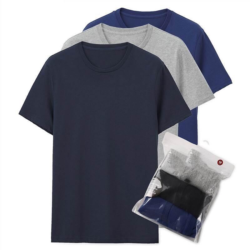 Men' T-Shirts Men T Shirt Cotton Short Sleeve 3-pack Tshirt Solid Tee Summer Beathable Male Tops Clothing Camiseta Masculina, 22white
Men' T-Shirts Men T Shirt Cotton Short Sleeve 3-pack Tshirt Solid Tee Summer Beathable Male Tops Clothing Camiseta Masculina, 22white