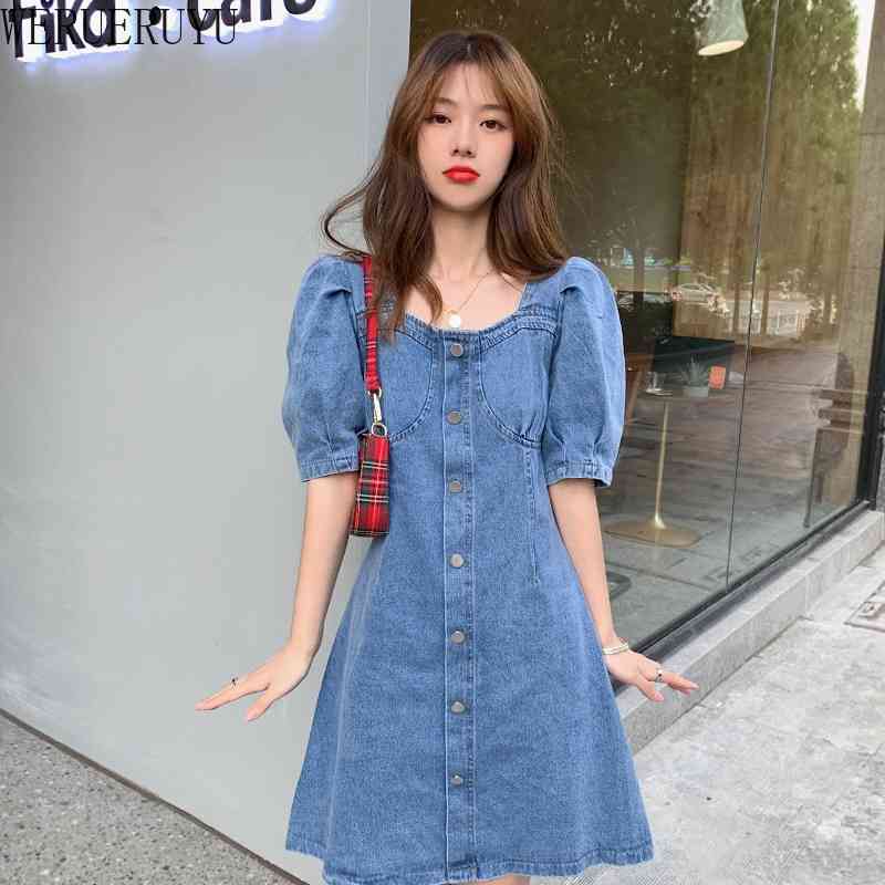 WERUERUYU Nightclub Women's Dress Summer Temperament Square Neck Bubble Sleeve Slim Sexy Denim Dress Trend 210608, Photo color
WERUERUYU Nightclub Women's Dress Summer Temperament Square Neck Bubble Sleeve Slim Sexy Denim Dress Trend 210608, Photo color