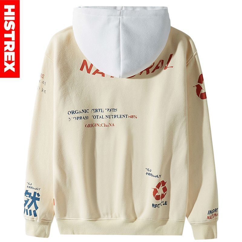 Men Streetwear Hip Hop Hoodie Sweatshirt Kanji Graffiti Vintage Print Color Block Harajuku Winter Hoodie Pullover Cotton 201104