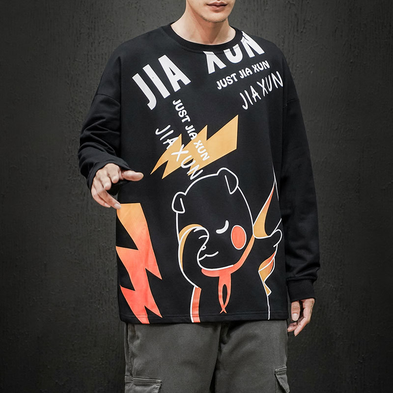 2021 New Men's Oversized Harajuku Hoodie Oversize for Black Man Hoody Xxxtentacion Men Sweatshirt Dyei, Dark grey
2021 New Men's Oversized Harajuku Hoodie Oversize for Black Man Hoody Xxxtentacion Men Sweatshirt Dyei, Dark grey