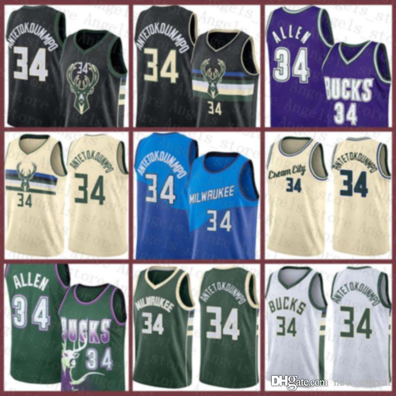 Giannis Ray 34 Allen 34 Antetokounmpo Mens Youth MilwaukeeBuck2020 2021 New Basketball Jersey Black, Black;red
Giannis Ray 34 Allen 34 Antetokounmpo Mens Youth MilwaukeeBuck2020 2021 New Basketball Jersey Black, Black;red