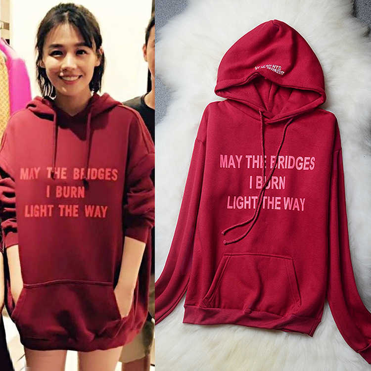 2021 autumn women' new Hooded Sweater Korean version fried Street embroidery Plush thickened student loose sweater jacket, Picture color
2021 autumn women' new Hooded Sweater Korean version fried Street embroidery Plush thickened student loose sweater jacket, Picture color