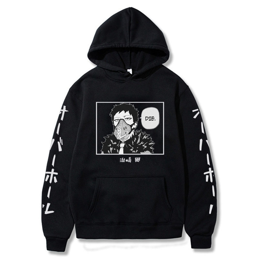 Anime My Hero Academia Boku No Hoodie Overhaul Kai Chisaki Sweatshirts Cozy Tops Sweatsuit Sudadera Felpa Moletom, Beige
Anime My Hero Academia Boku No Hoodie Overhaul Kai Chisaki Sweatshirts Cozy Tops Sweatsuit Sudadera Felpa Moletom, Beige