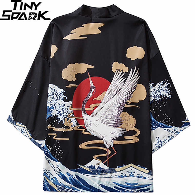 Japanese Kimono Jacket Crane Great Wave Harajuku 2020 Hip Hop Men Japan Streetwear Jacket Summer Thin Clothing Loose Kimono X0621, A226061
Japanese Kimono Jacket Crane Great Wave Harajuku 2020 Hip Hop Men Japan Streetwear Jacket Summer Thin Clothing Loose Kimono X0621, A226061