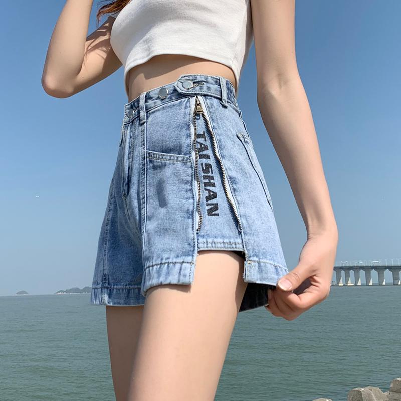 Women's Shorts 2021 Y2k Denim Classic Vintage High Waist Blue Wide Leg Female Caual Summer Ladies Jeans For Women, Black
Women's Shorts 2021 Y2k Denim Classic Vintage High Waist Blue Wide Leg Female Caual Summer Ladies Jeans For Women, Black