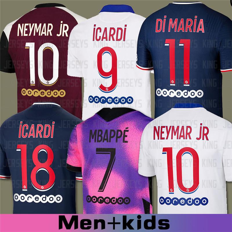 Thai soccer jersey MBAPPE VERRATTI z8 2020 2021 NEYMAR DI MARIA KEAN football Jersey soccer tops men shirt and kids sets psg jersey, Black;yellow