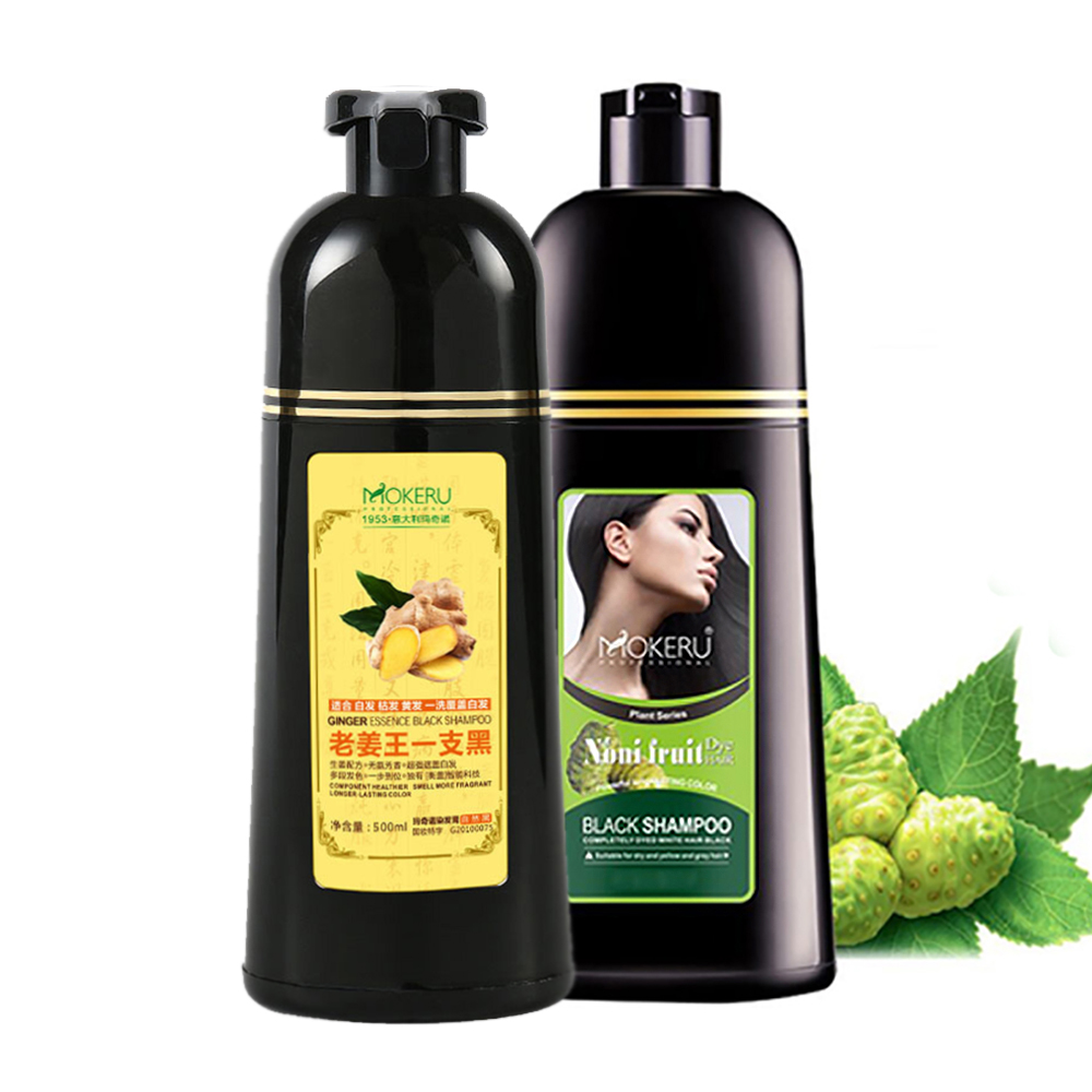 Organic Fast Hair Dye Only 5 Minutes Ginger Plant Essence Black Hair Dye Shampoo for Cover Gray White Hair 2pcs/Lot
Organic Fast Hair Dye Only 5 Minutes Ginger Plant Essence Black Hair Dye Shampoo for Cover Gray White Hair 2pcs/Lot