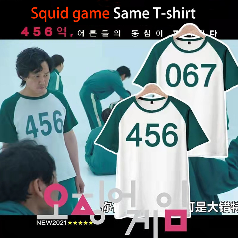 Mens Womens Hoodies Sweatshirts Clothing Squid Game Raglan T-shirt Korean Drama Same Paragraph 218 Sportswear Apparel Loose and Comfortable Short Sleeves Unisex, No.456
Mens Womens Hoodies Sweatshirts Clothing Squid Game Raglan T-shirt Korean Drama Same Paragraph 218 Sportswear Apparel Loose and Comfortable Short Sleeves Unisex, No.456