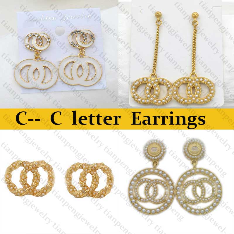 Best Quality C Letter designer earrings fashion hoop earrings Women Pearl Stud Earring Rhinestone Jewelry wholesale, White
Best Quality C Letter designer earrings fashion hoop earrings Women Pearl Stud Earring Rhinestone Jewelry wholesale, White